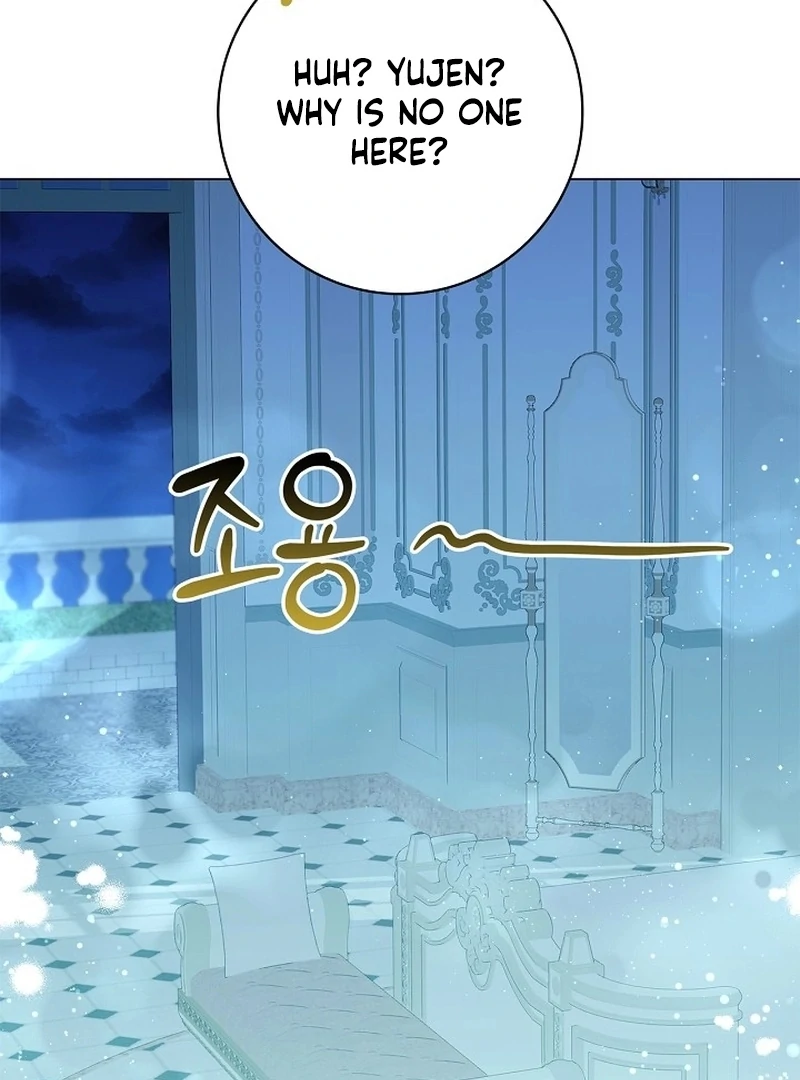 Sub Male Lead, Come to My Bed Chapter 4 - page 109