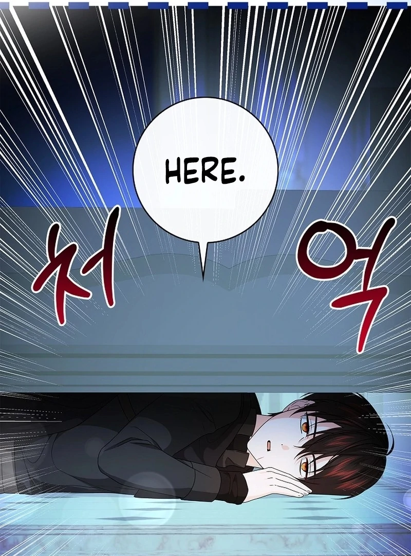 Sub Male Lead, Come to My Bed Chapter 4 - page 112