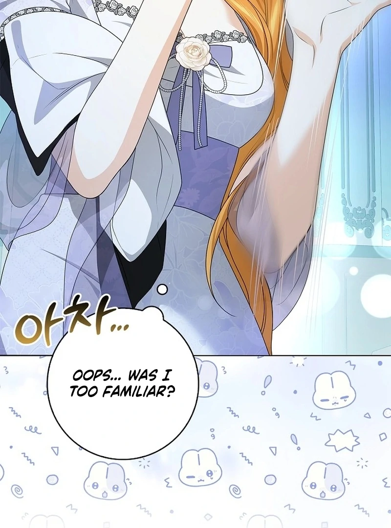 Sub Male Lead, Come to My Bed Chapter 4 - page 122