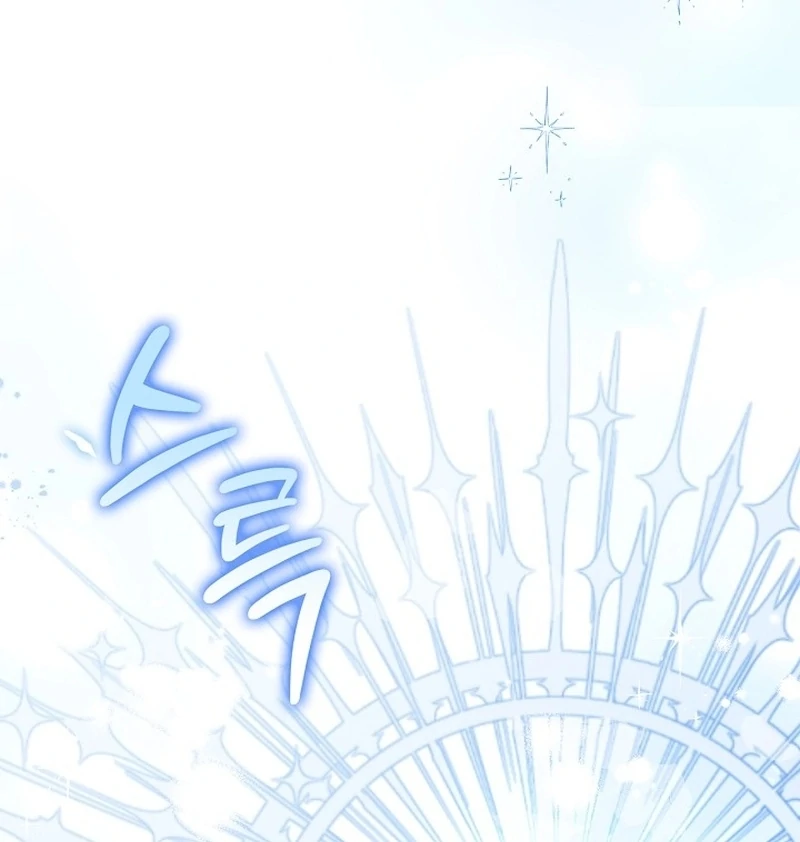 Sub Male Lead, Come to My Bed Chapter 4 - page 128