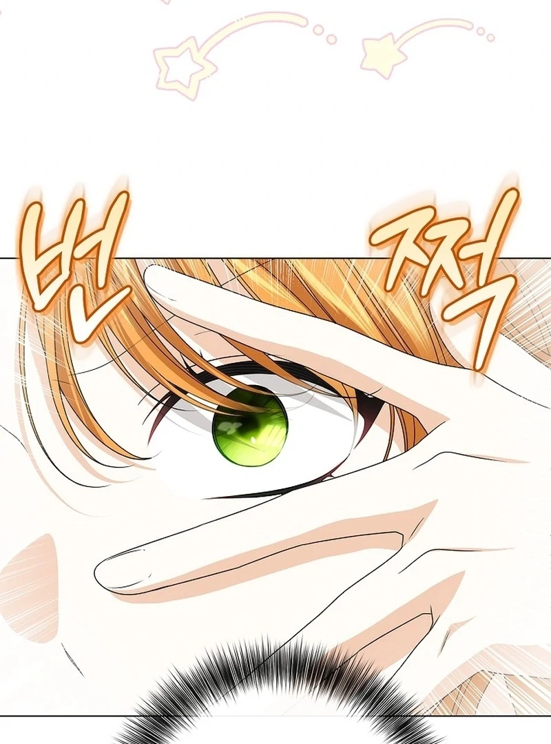 Sub Male Lead, Come to My Bed Chapter 4 - page 139