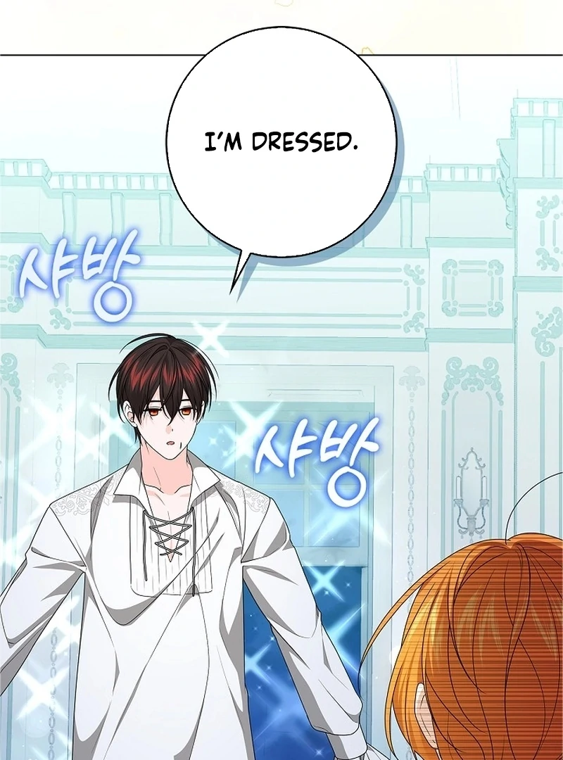 Sub Male Lead, Come to My Bed Chapter 4 - page 141