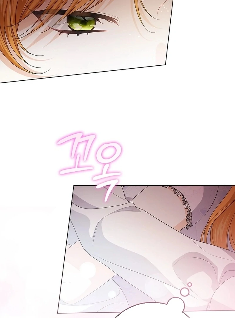 Sub Male Lead, Come to My Bed Chapter 4 - page 156