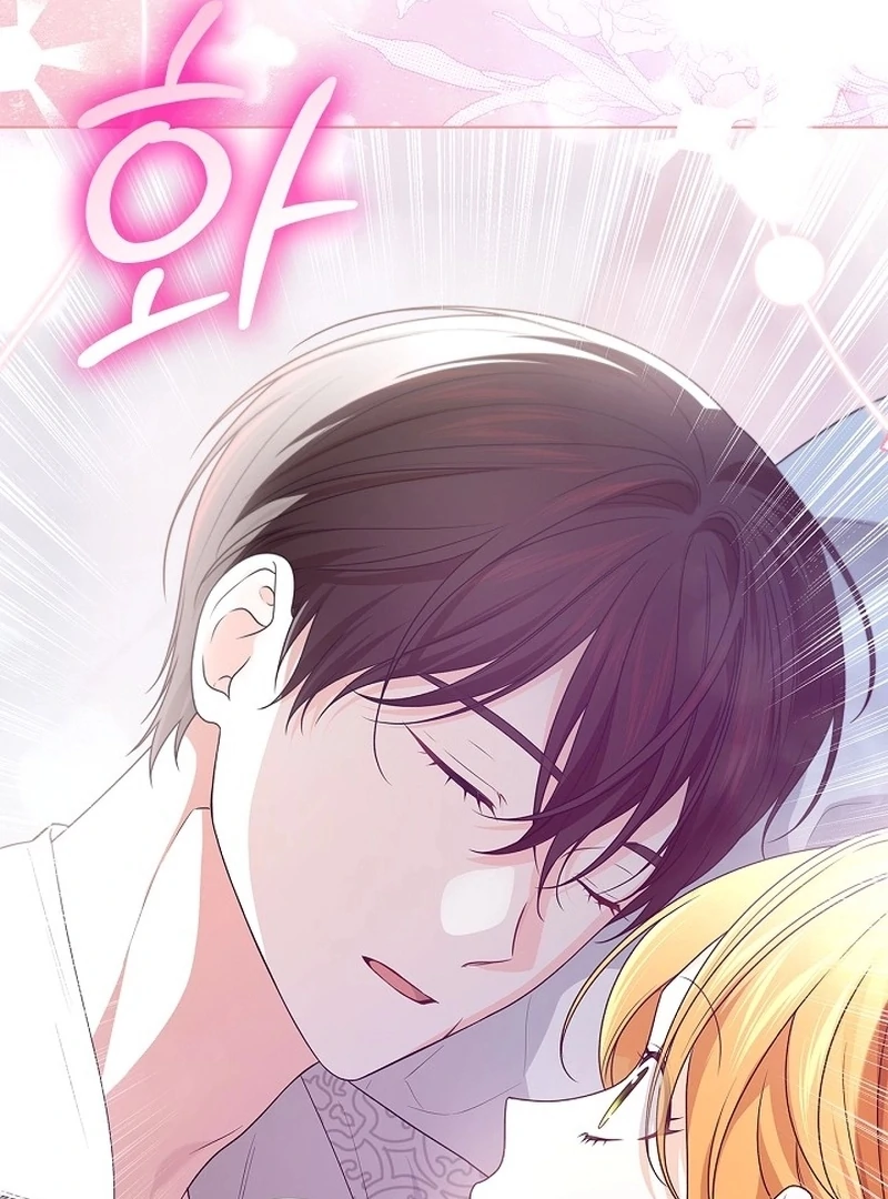 Sub Male Lead, Come to My Bed Chapter 4 - page 159