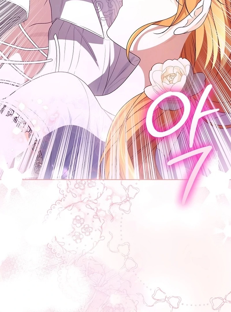 Sub Male Lead, Come to My Bed Chapter 4 - page 160