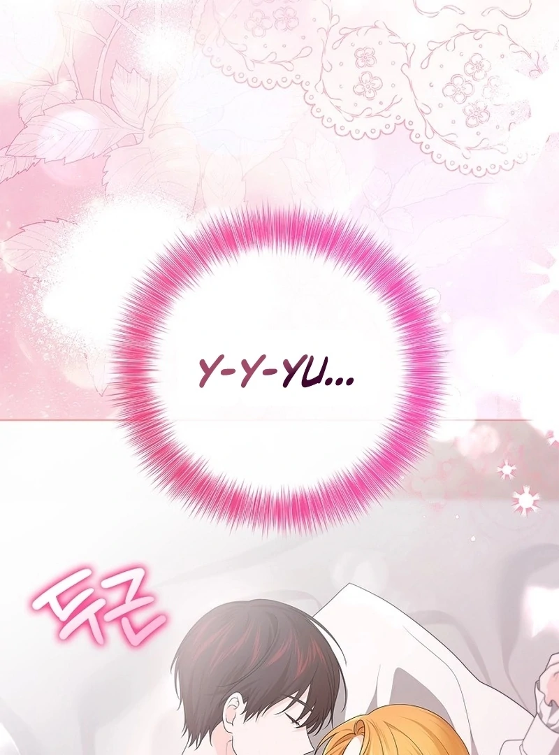 Sub Male Lead, Come to My Bed Chapter 4 - page 161