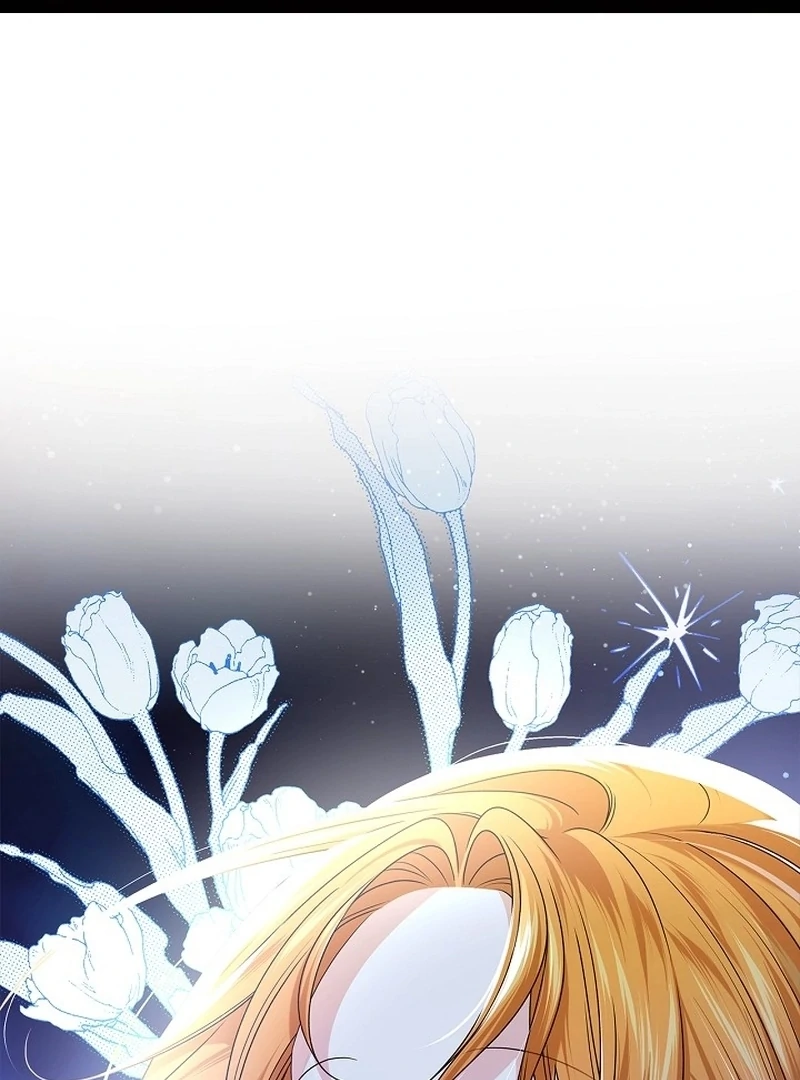 Sub Male Lead, Come to My Bed Chapter 4 - page 1