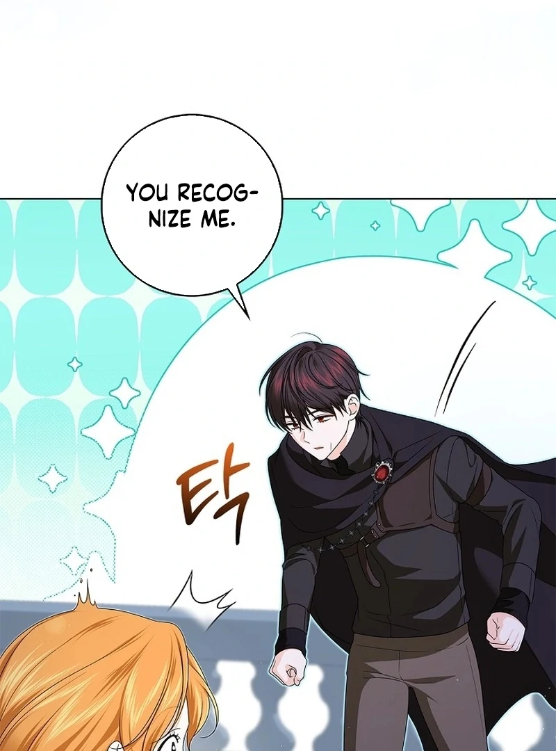 Sub Male Lead, Come to My Bed Chapter 4 - page 26