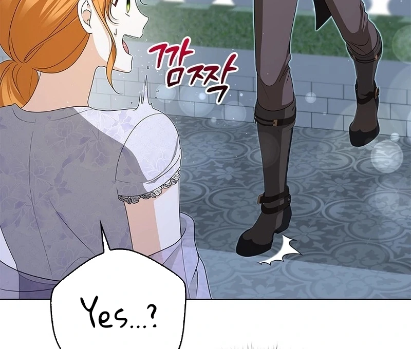 Sub Male Lead, Come to My Bed Chapter 4 - page 27