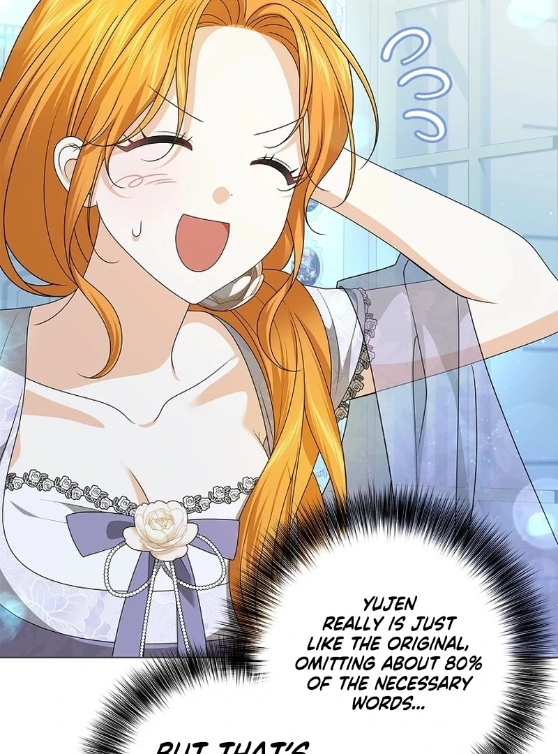 Sub Male Lead, Come to My Bed Chapter 4 - page 36