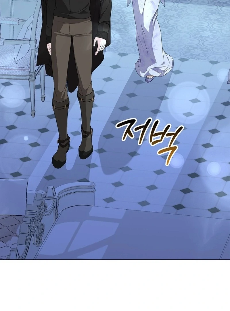 Sub Male Lead, Come to My Bed Chapter 4 - page 45