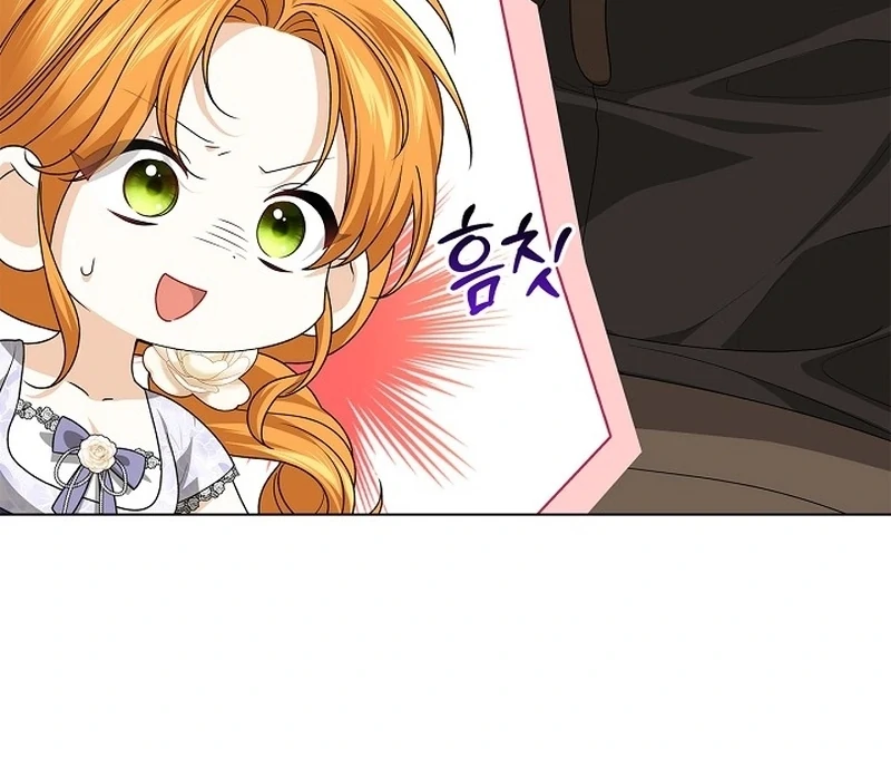 Sub Male Lead, Come to My Bed Chapter 4 - page 48