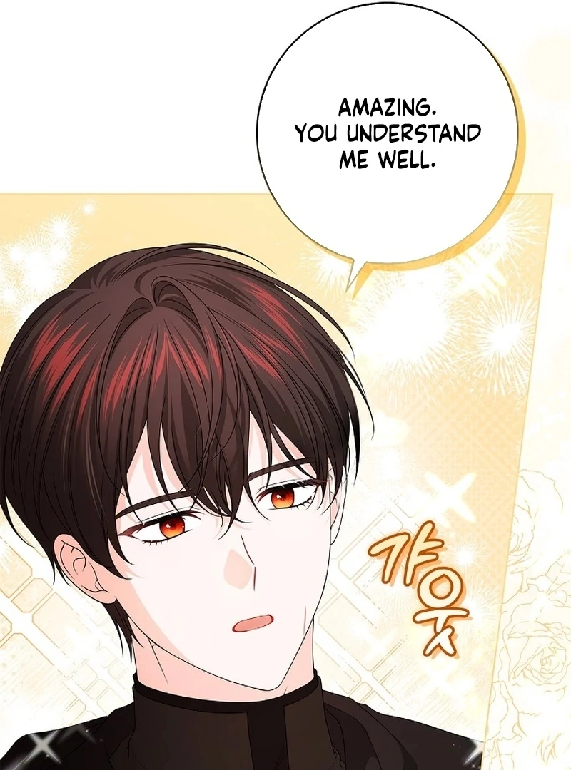 Sub Male Lead, Come to My Bed Chapter 4 - page 58