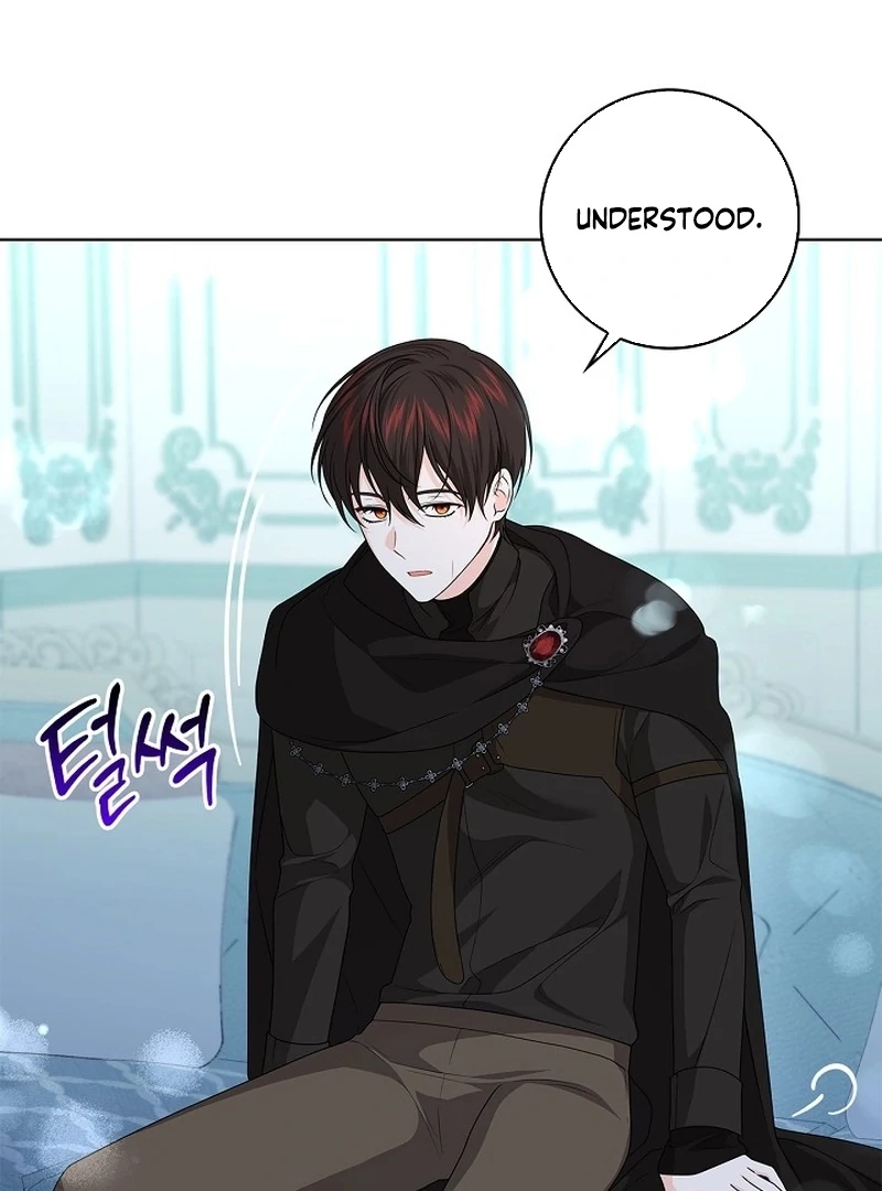 Sub Male Lead, Come to My Bed Chapter 4 - page 69