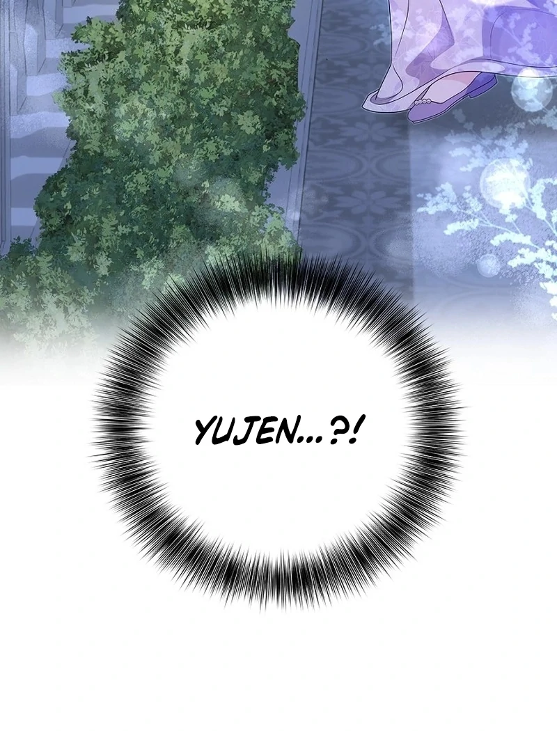 Sub Male Lead, Come to My Bed Chapter 4 - page 7