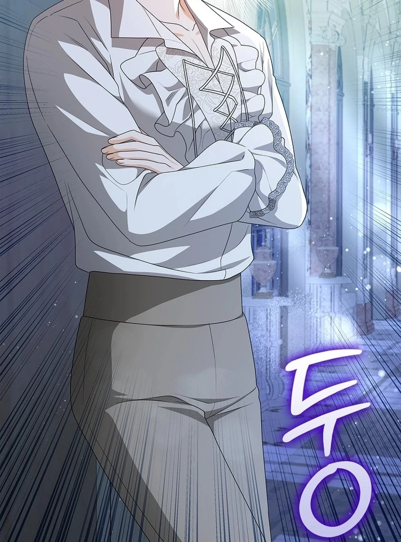 Sub Male Lead, Come to My Bed Chapter 4 - page 81