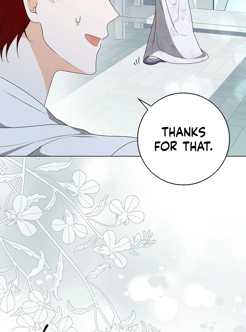 Sub Male Lead, Come to My Bed Chapter 4 - page 86