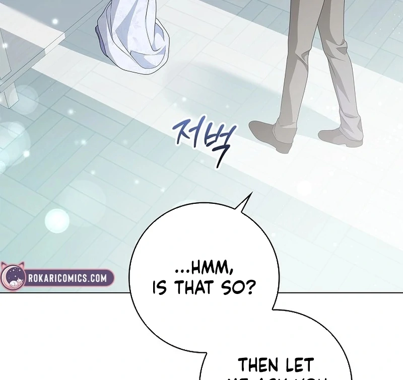 Sub Male Lead, Come to My Bed Chapter 4 - page 91