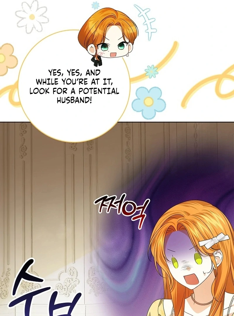 Sub Male Lead, Come to My Bed Chapter 5 - page 105