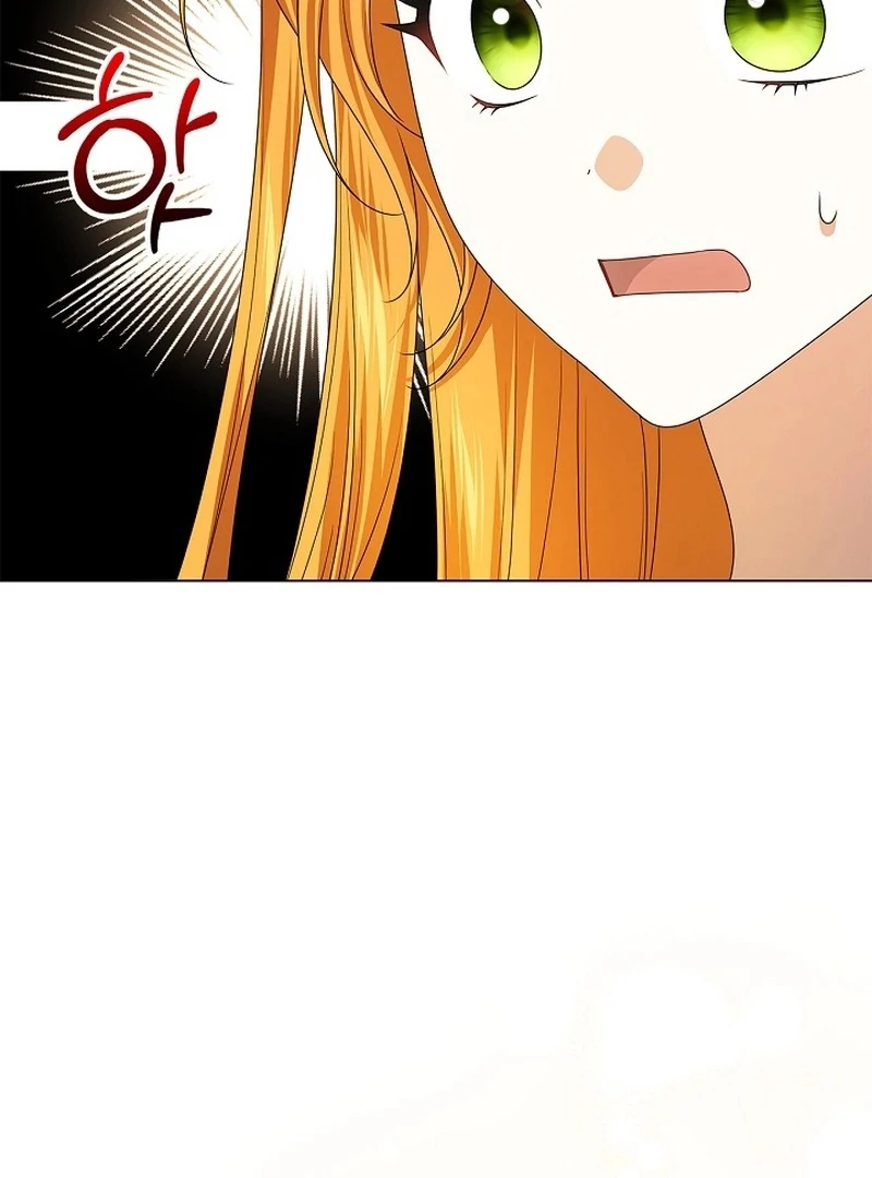 Sub Male Lead, Come to My Bed Chapter 5 - page 120