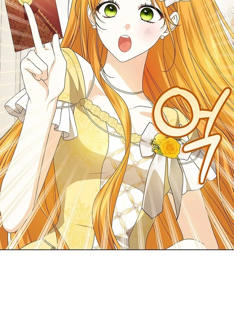 Sub Male Lead, Come to My Bed Chapter 5 - page 126