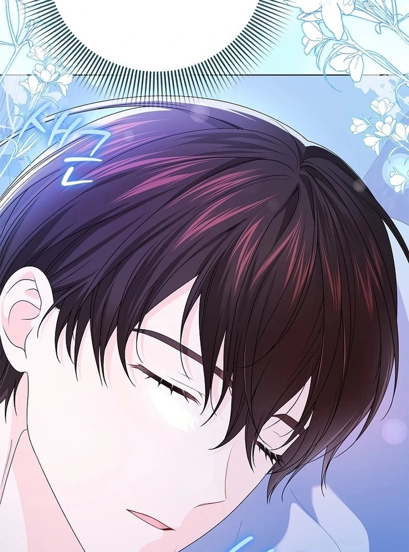 Sub Male Lead, Come to My Bed Chapter 5 - page 12