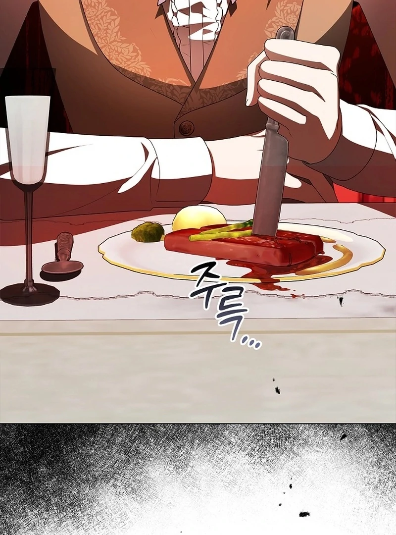 Sub Male Lead, Come to My Bed Chapter 5 - page 142