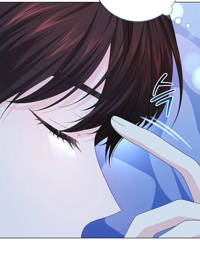 Sub Male Lead, Come to My Bed Chapter 5 - page 14