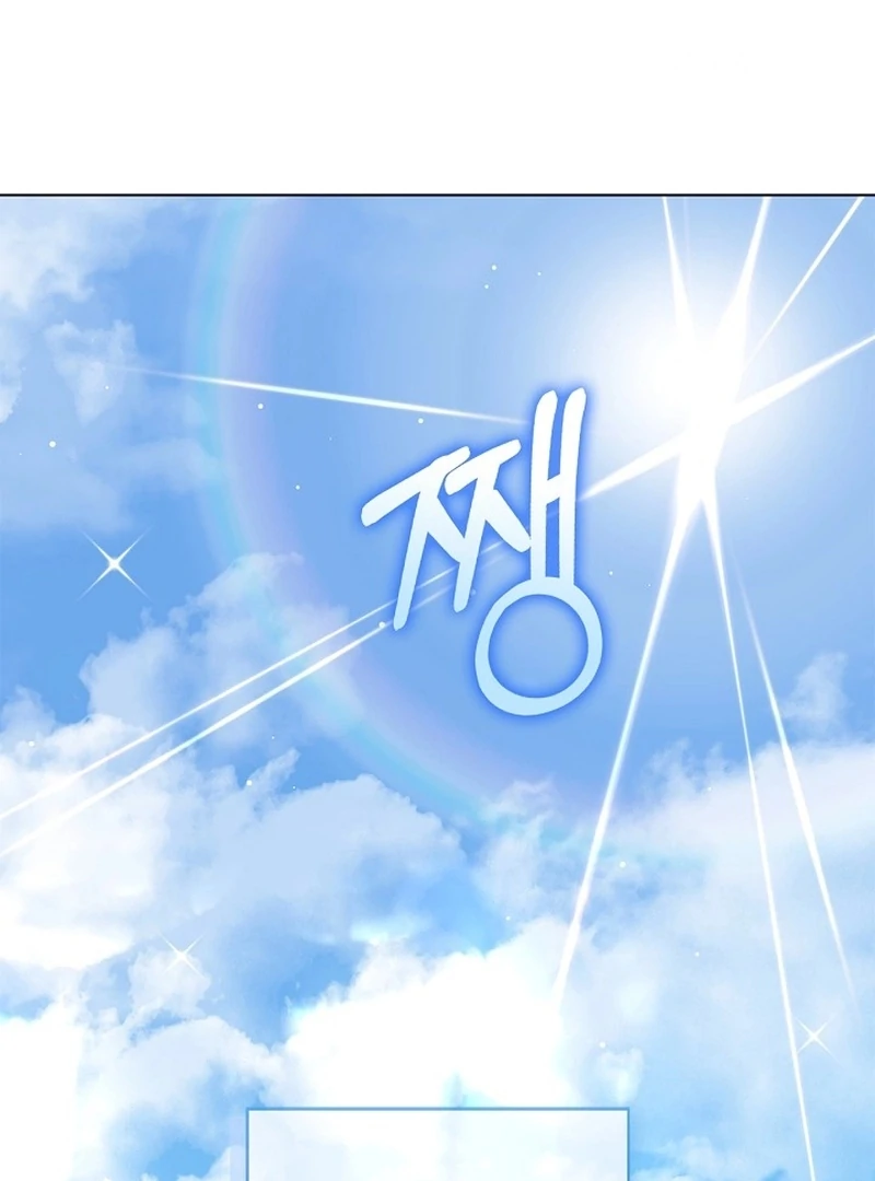 Sub Male Lead, Come to My Bed Chapter 5 - page 151