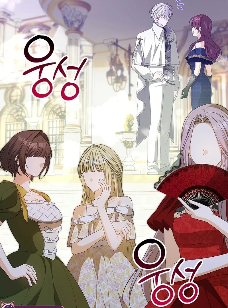 Sub Male Lead, Come to My Bed Chapter 5 - page 165