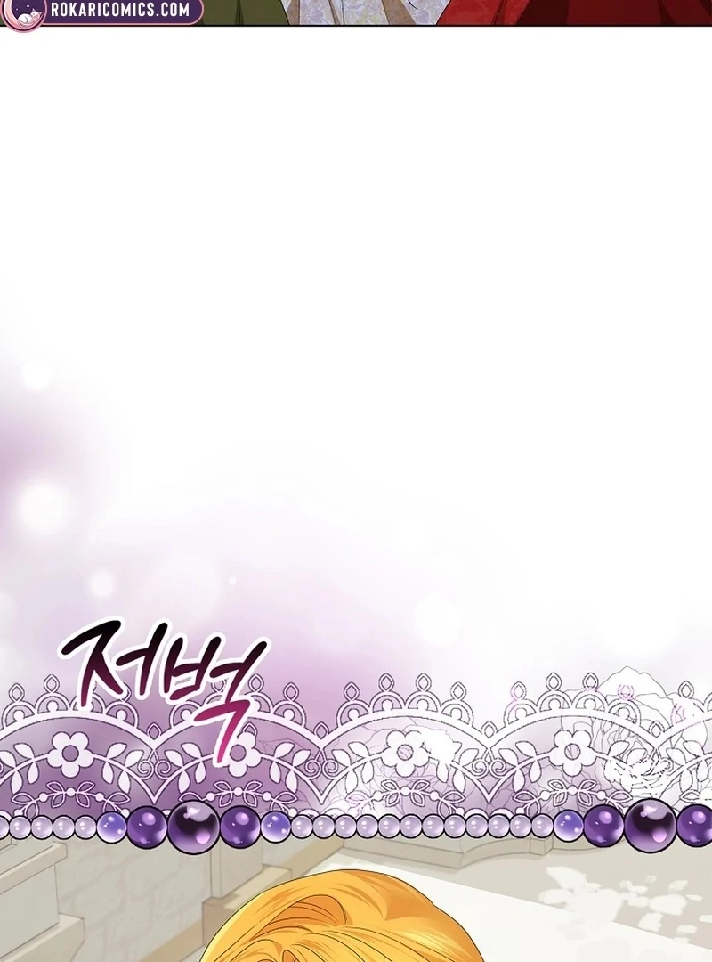 Sub Male Lead, Come to My Bed Chapter 5 - page 166