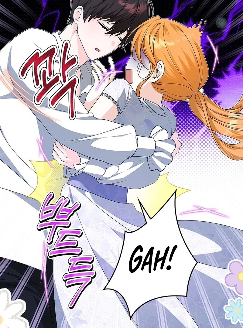 Sub Male Lead, Come to My Bed Chapter 5 - page 16