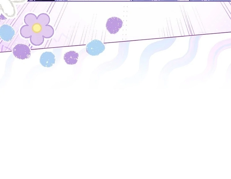 Sub Male Lead, Come to My Bed Chapter 5 - page 17