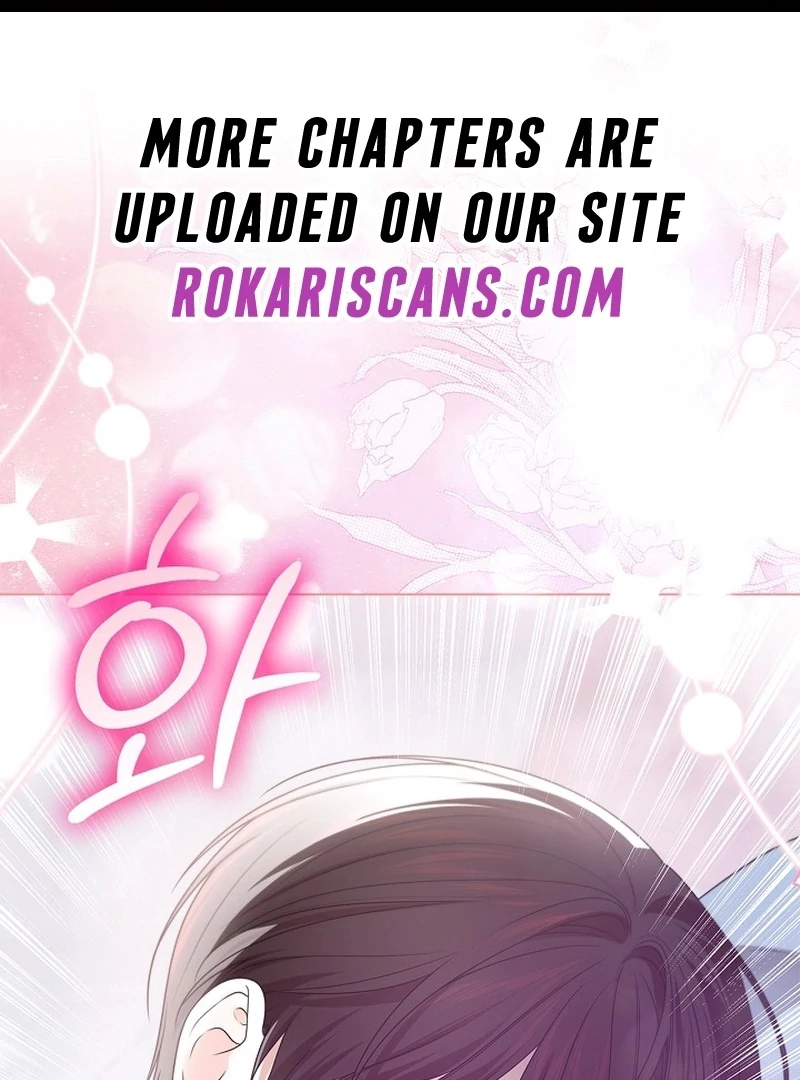 Sub Male Lead, Come to My Bed Chapter 5 - page 1