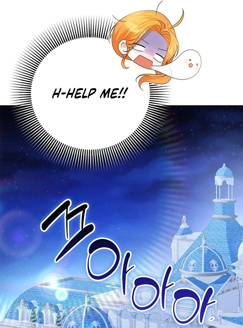 Sub Male Lead, Come to My Bed Chapter 5 - page 19