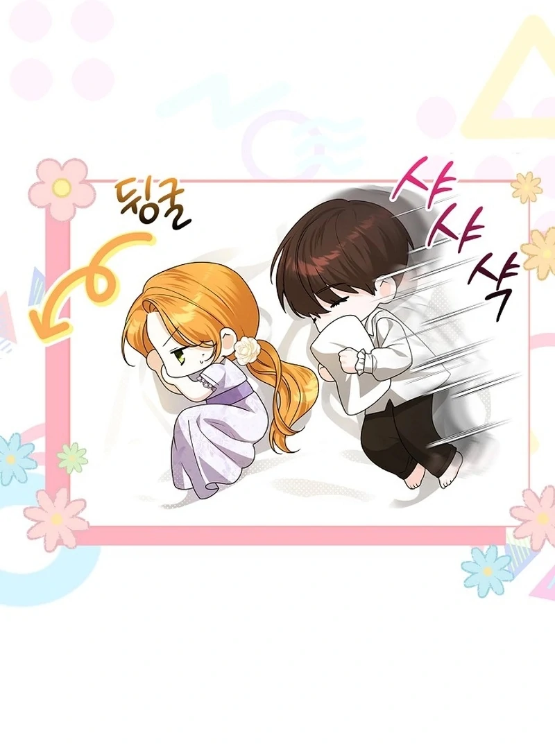 Sub Male Lead, Come to My Bed Chapter 5 - page 24