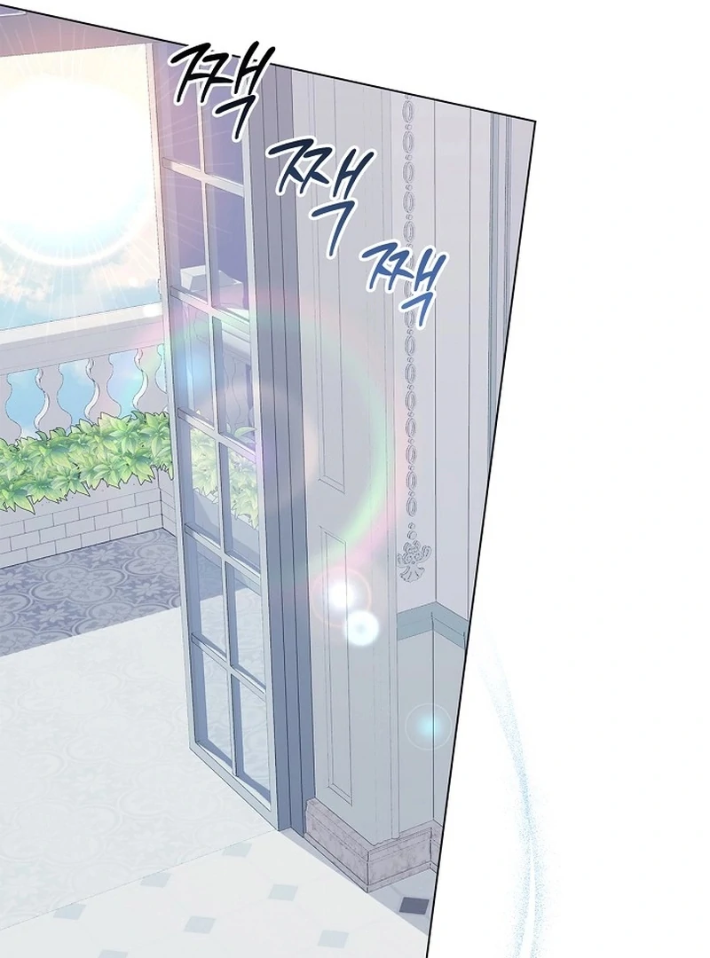 Sub Male Lead, Come to My Bed Chapter 5 - page 29