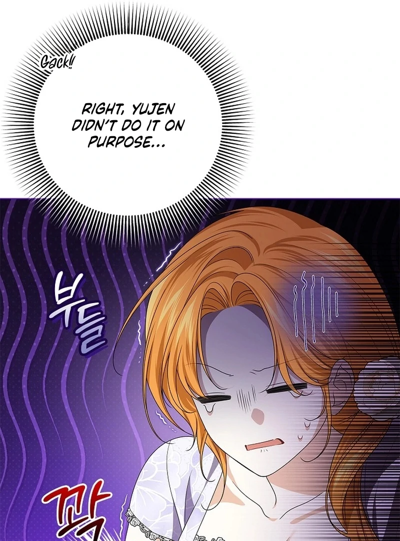 Sub Male Lead, Come to My Bed Chapter 5 - page 38