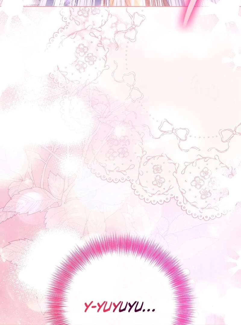 Sub Male Lead, Come to My Bed Chapter 5 - page 3