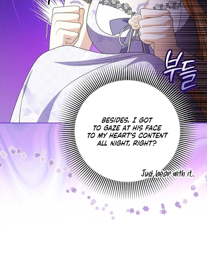 Sub Male Lead, Come to My Bed Chapter 5 - page 39