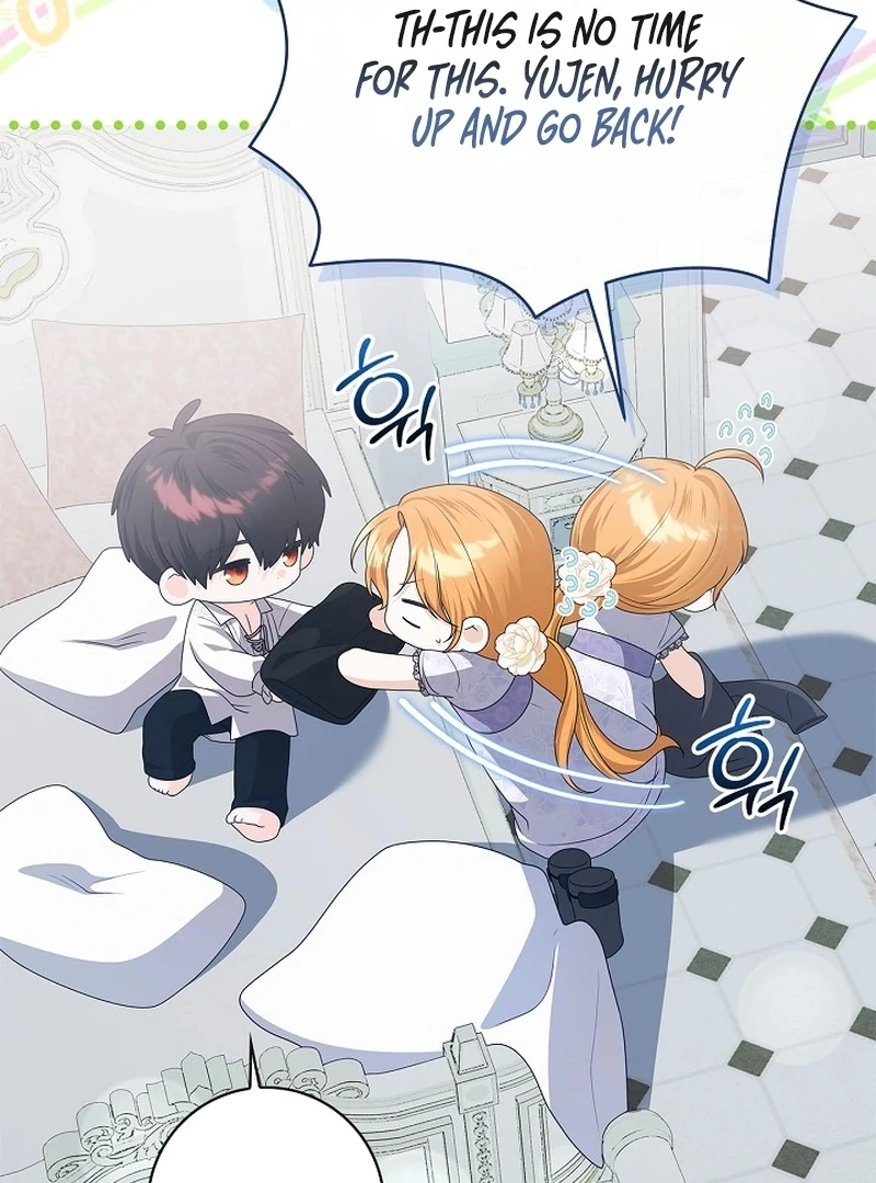 Sub Male Lead, Come to My Bed Chapter 5 - page 42