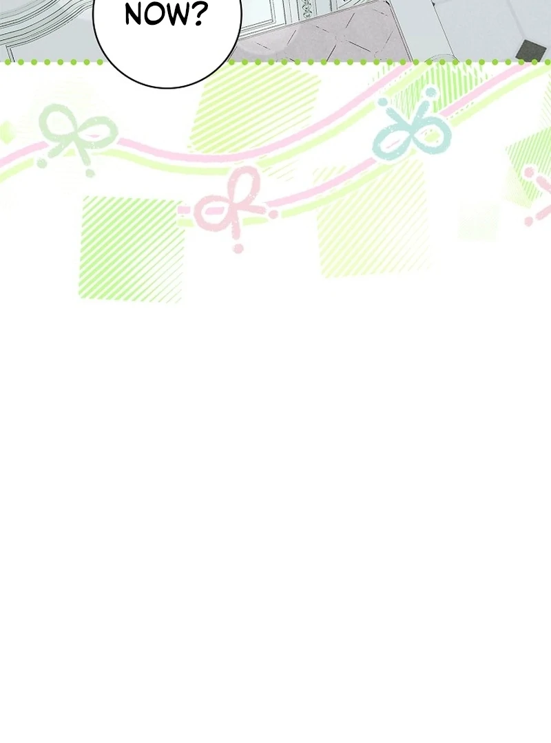 Sub Male Lead, Come to My Bed Chapter 5 - page 43