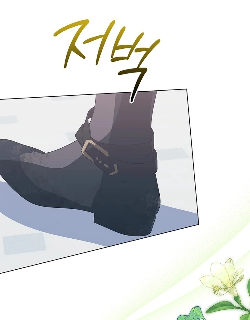 Sub Male Lead, Come to My Bed Chapter 5 - page 44