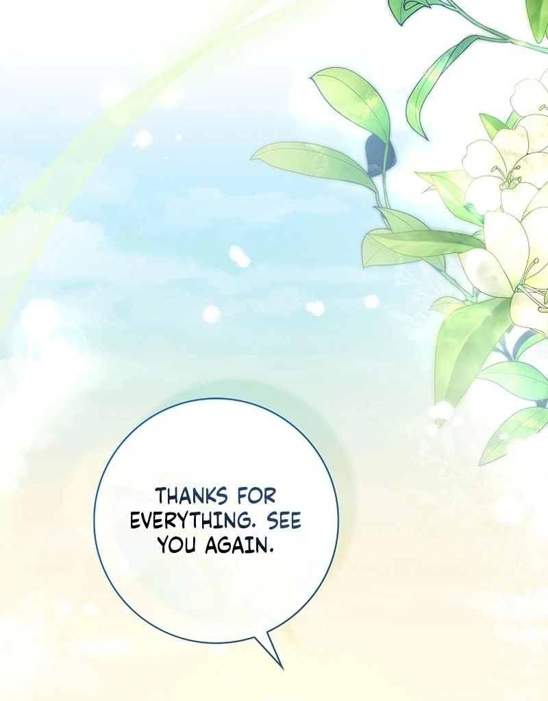 Sub Male Lead, Come to My Bed Chapter 5 - page 45