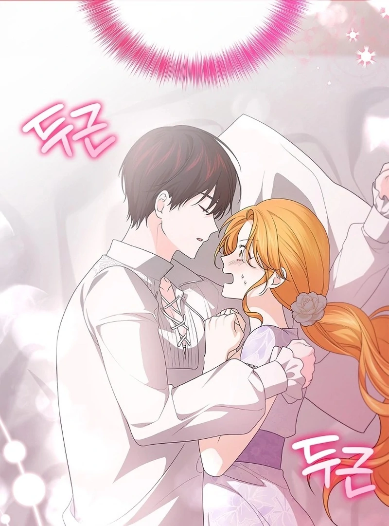 Sub Male Lead, Come to My Bed Chapter 5 - page 4