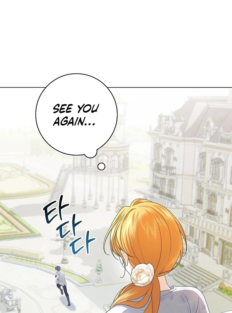 Sub Male Lead, Come to My Bed Chapter 5 - page 52