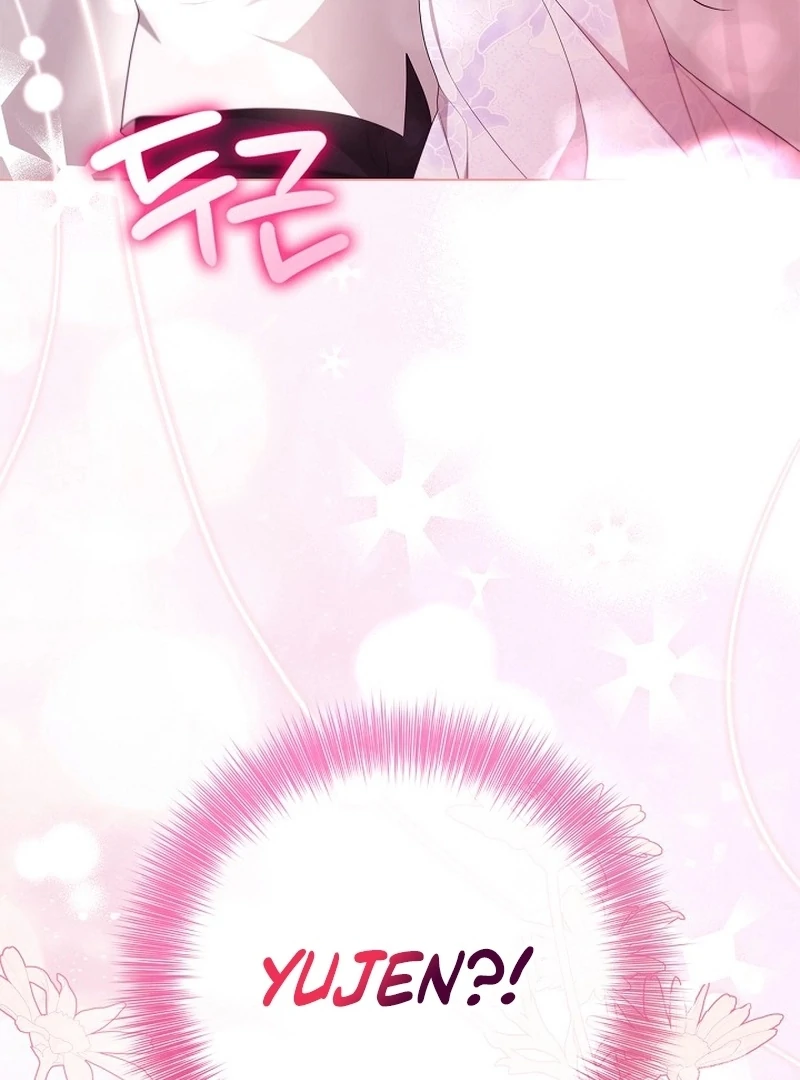 Sub Male Lead, Come to My Bed Chapter 5 - page 5