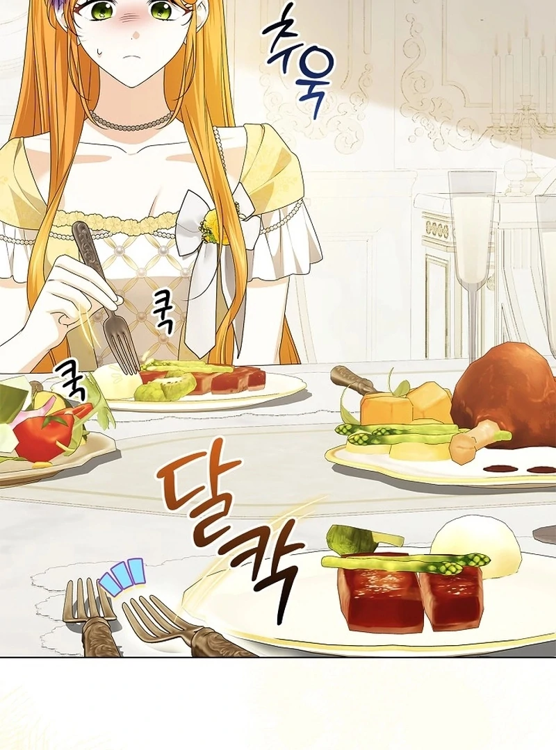 Sub Male Lead, Come to My Bed Chapter 5 - page 70