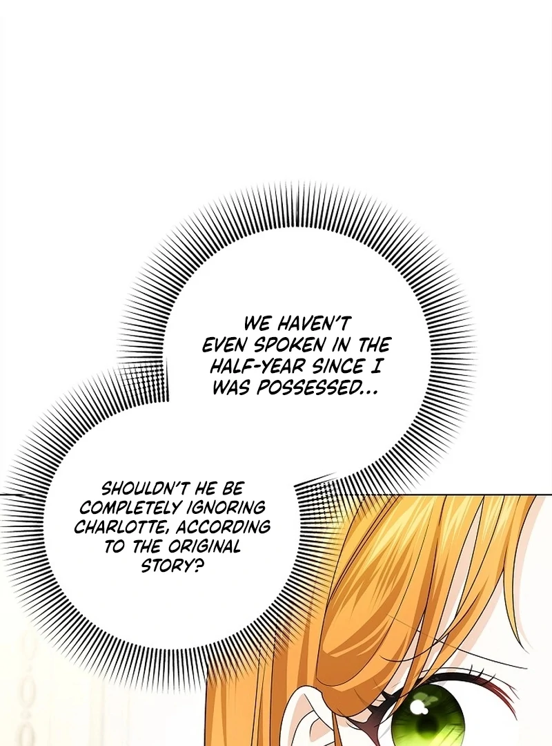 Sub Male Lead, Come to My Bed Chapter 5 - page 78