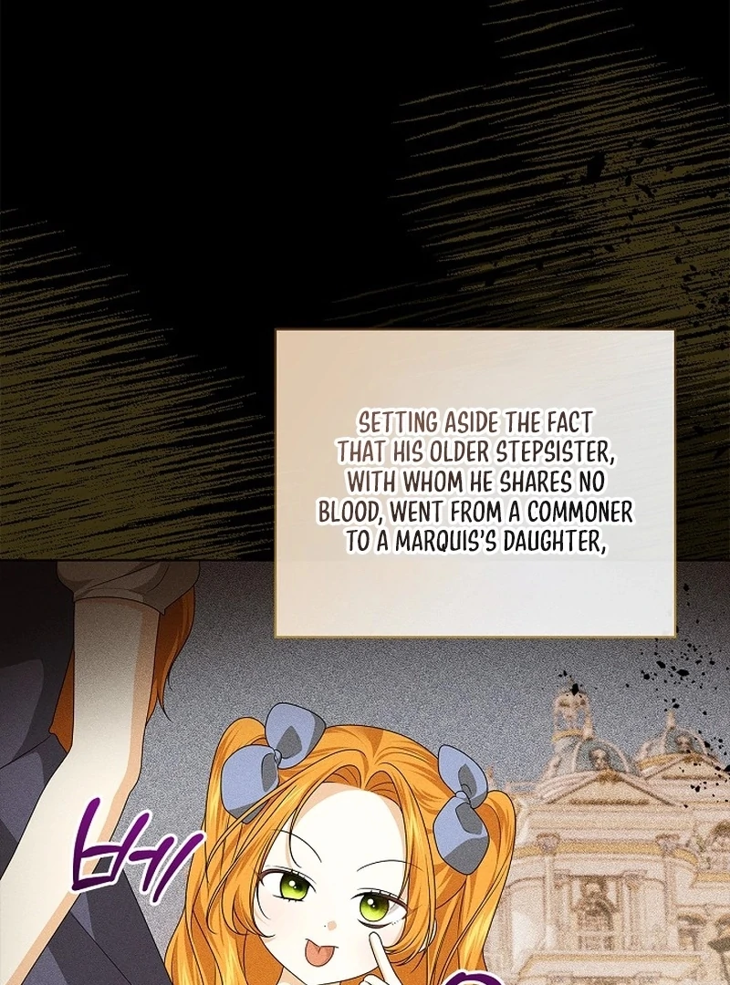 Sub Male Lead, Come to My Bed Chapter 5 - page 87